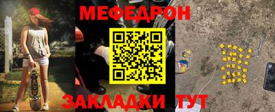 сатива Азнакаево