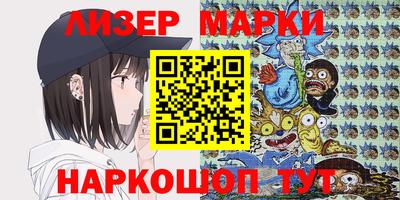 метамфетамин Абакан