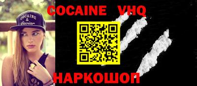 сатива Азнакаево