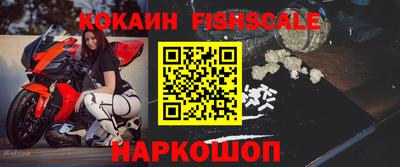 сатива Азнакаево
