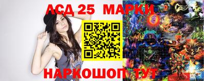сатива Азнакаево