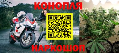 COCAINE Абинск
