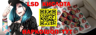 метамфетамин Абакан