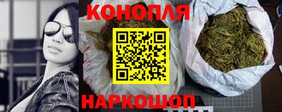 альфа пвп Вышний Волочёк