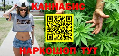 метамфетамин Абакан