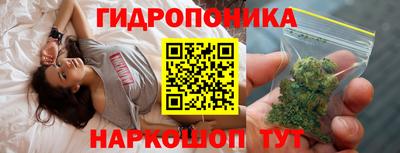 COCAINE Абинск