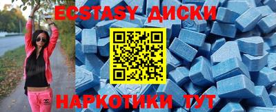 СК Вязьма