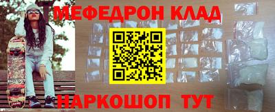 мет Вязники